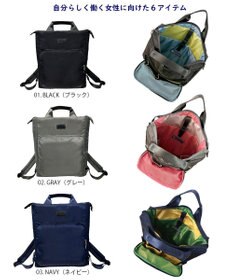 ROOTOTE 1223【撥水:A4収納サイズ】SN.セオルー.アイロ-A