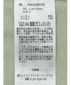 CRAFT STANDARD BOUTIQUE レーヨントロミサイドリボンチュニック