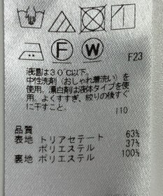 ONWARD Reuse Park 【自由区】ワンピース春夏