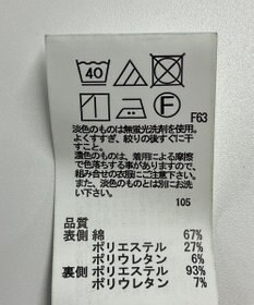 ONWARD Reuse Park 【any SiS】パンツ秋冬