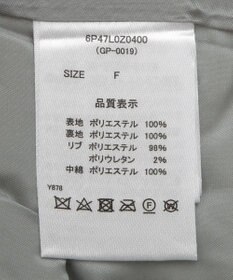 Green Parks ・ｓｗｉｎｇ　ｂｙ　モンスターパーカーコート