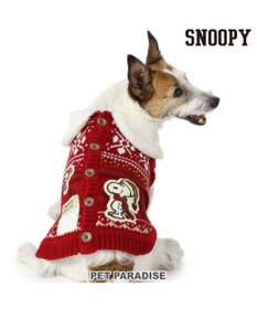 PET PARADISE スヌーピー スケート ニット 《レッド》 小型犬