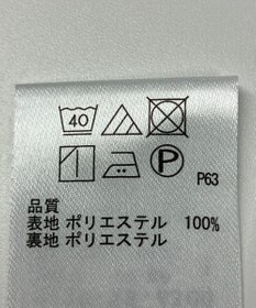ONWARD Reuse Park 【any SiS】ワンピース春夏