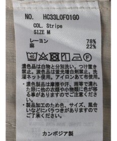 AMERICAN HOLIC リネンブレンドワイドイージーパンツ