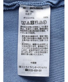 Green Parks かるい　ニットチュニック