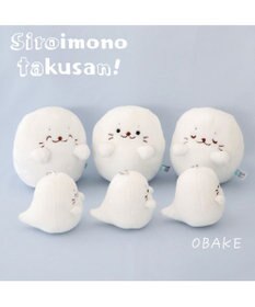 Mother garden しろたん 白いもの おばけマスコット 14cm  《ノーマル / にっこり / すやすや》 【単品】