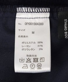 CRAFT STANDARD BOUTIQUE サッカーイージーセットアップ