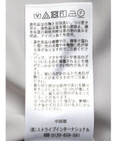 YECCA VECCA ラメチュールギャザースカート