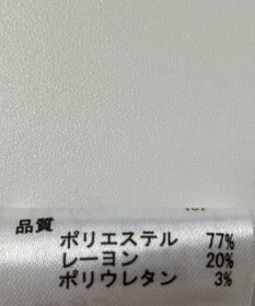 ONWARD Reuse Park 【any FAM】カットソー春夏