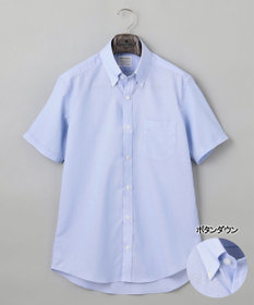 GOTAIRIKU 春夏向け【形態安定】SUMMERPREMIUMPLEATS_ボタンダウンカラー 半袖ドレスシャツ(25年モデル)
