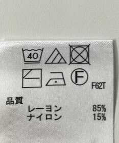 ONWARD Reuse Park 【any FAM】パンツ秋冬