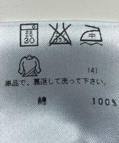 ONWARD Reuse Park 【any FAM】パンツ春夏