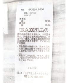 Green Parks インド綿　ふんわりボイルロングスカート