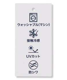 J.PRESS LADIES L FLAXASAオックス ワイド ストレート パンツ