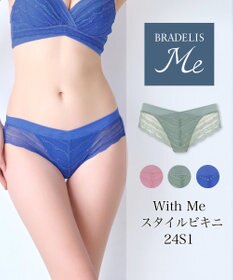 BRADELIS New York 【BRADELIS Me】 WithMeスタイルビキニ24S1