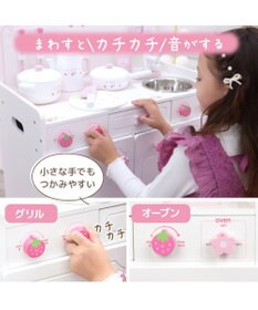 Mother garden マザーガーデン スウィートストロベリー デラックスキッチン