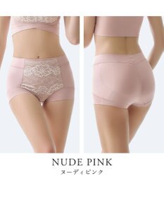 BRADELIS New York 【BRADELIS NewYork peace】ハートのお尻に格上げショーツ23