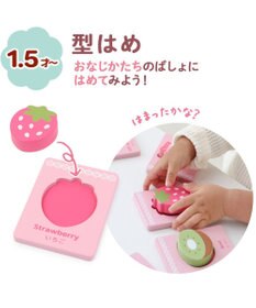 Mother garden 1.5歳からの木のおもちゃ マザーガーデン 型はめプレート