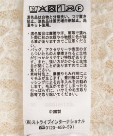 AMERICAN HOLIC レースキャミワンピース