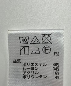 ONWARD Reuse Park 【any SiS】パンツ秋冬