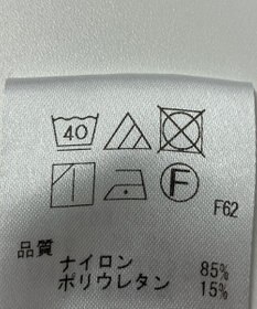 ONWARD Reuse Park 【uncrave】スカート春夏