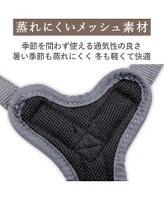 PET PARADISE ペットパラダイス アクティブハーネス 杢調 ＳＳ 小型犬