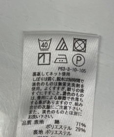 ONWARD Reuse Park 【J.PRESS】スカート春夏