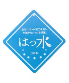 組曲 NOIR 【定番】シンプルハンドバッグ