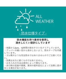 Dominic3 晴雨兼用 サイドギャザー ソフトレザーローファー