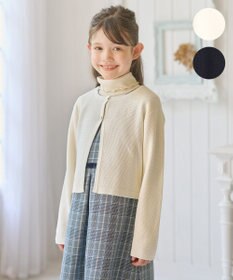 組曲 KIDS 【110-140㎝】クラシカルニット ジャケット