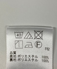 ONWARD Reuse Park 【UNFILO】スカート春夏