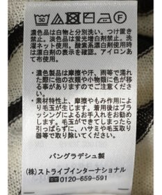 Green Parks さらっと　Ｖネックカーディガン