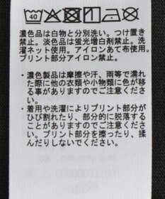 AMERICAN HOLIC カレッジロゴロングTシャツ