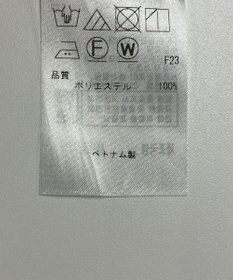 ONWARD Reuse Park セット商品/サイズS【ICB】ニット春夏×ブラウス春夏