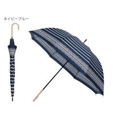 雨傘】ランバン オン ブルー (LANVIN en Bleu) ボーダー レース 長傘 