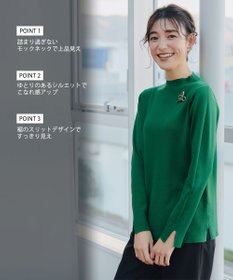 Tiaclasse 【洗える】ハイネックニットプルオーバー