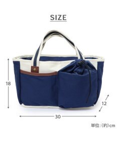 PET PARADISE ペットパラダイス２ｗａｙ お散歩バッグ 《ネイビー》