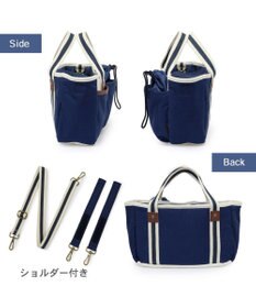 PET PARADISE ペットパラダイス２ｗａｙ お散歩バッグ 《ネイビー》