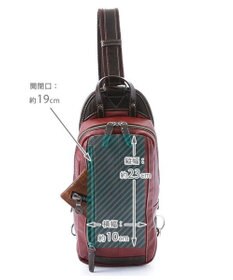 UNBILLION Otias アンティーク仕上げタイプ合皮ボディバッグS