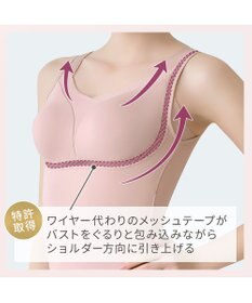 BRADELIS New York 【Yukine inc. 】ゆきねえとろりソフトシルク混ブラキャミ24 とろけるような肌触りで程よく補正