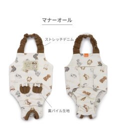 PET PARADISE ペットパラダイス makokoro マナーオール 《わんちゃん柄》 中型犬