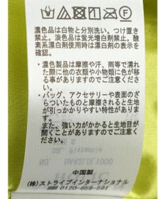 AMERICAN HOLIC シャーリングタイトスカート