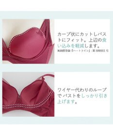 BRADELIS New York 【BRADELIS Me / ノンワイヤーブラジャー】 LiftMeUpブラ 補正ブラ 補整 下着 ラインが響きにくい バストアップブラ