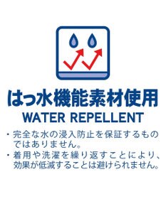 MIKI HOUSE HOT BISCUITS 【80-120cm】 裏ボアフリース リバーシブル総柄ベスト