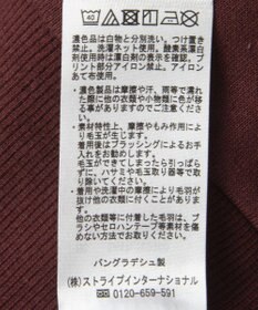 Green Parks 裏起毛フロッキーロゴプルオーバー