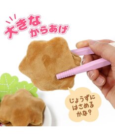 Mother garden マザーガーデン  野いちご ままごと  唐揚げセット