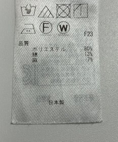 ONWARD Reuse Park 【自由区】パンツ春夏