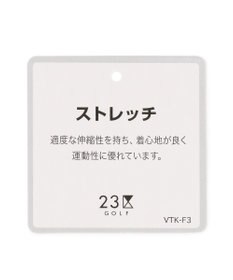 23区GOLF セットアップ可能【MEN】【ストレッチ】TEXBRID ライトブルゾン