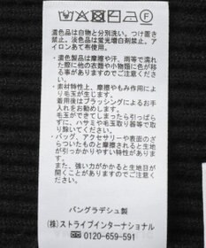 AMERICAN HOLIC 【2WAY】ニットチューブトップ