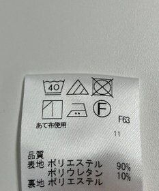 ONWARD Reuse Park 【any SiS】パンツ春夏